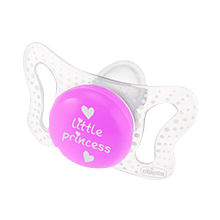 Pacifiers & Accessories