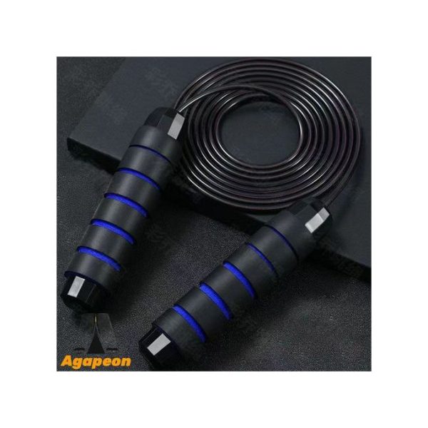 Agapeon Adjustable Jump Skipping Rope Cable