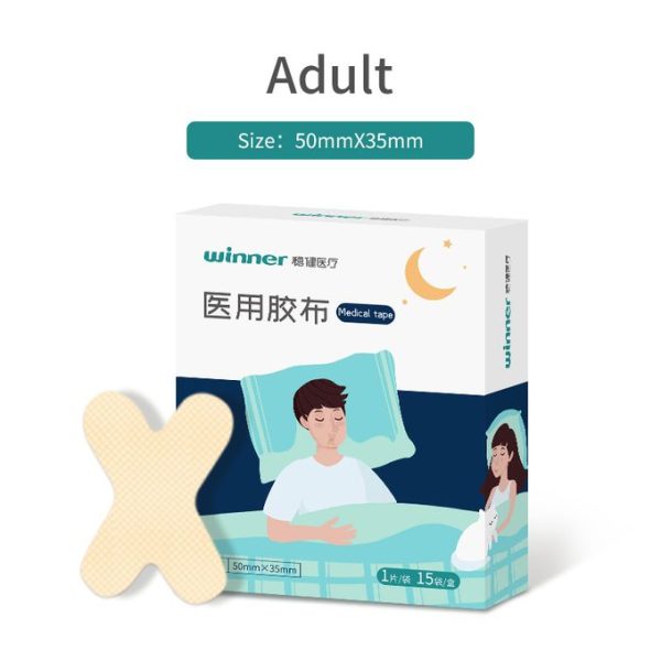 Anti Snoring Stickers Anti-snore Breathing Orthosis Mouth Stickers Sleeping Aid Device Medical Silicone Tape For Adult Child 15s