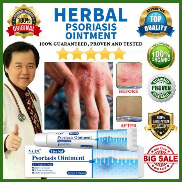 Antibacterial Psoriasis Cream Itch Eczema Relief Skin Rash