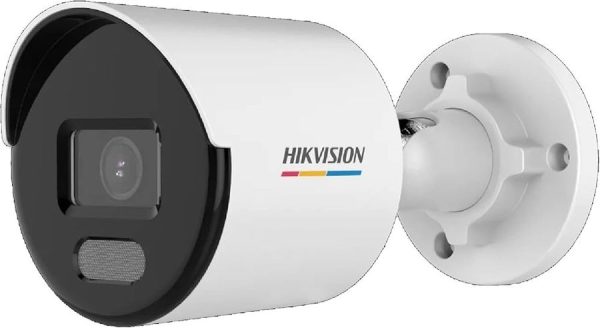 HIKVISION CCTV 2MP Day/Night Colo