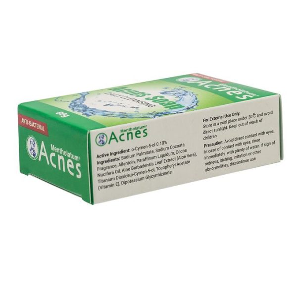 ACNES Oil Control Anti - Acne Soap 80g