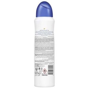 DOVE deodorant carfisada jirka