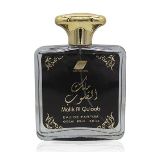 Barafuum malik al quloob