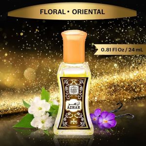 Carfiso Azhar, guryaha lagu carafsado