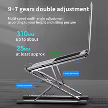 LAPTOP STAND 023